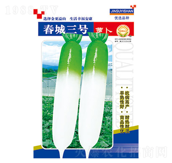 �}���N��-������̖-̫���N�I(y��)