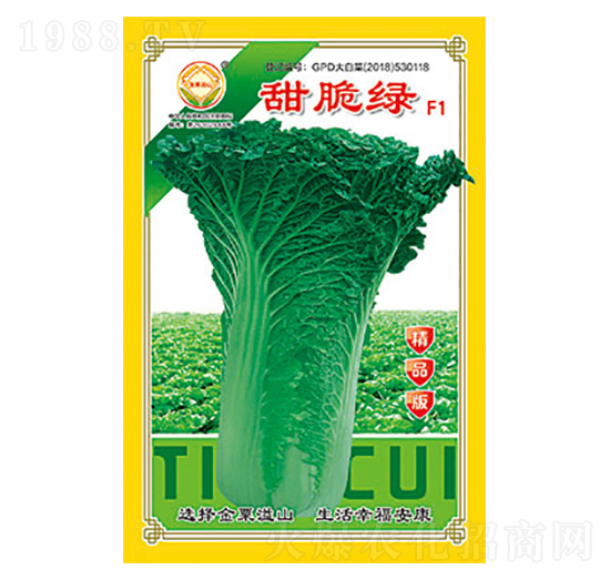 �ײ˷N��-���G��Ʒ��-̫���N�I(y��)