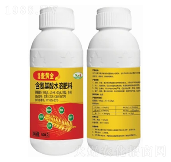 含氨基酸水溶肥-佳綠麥黃金-美邦化工