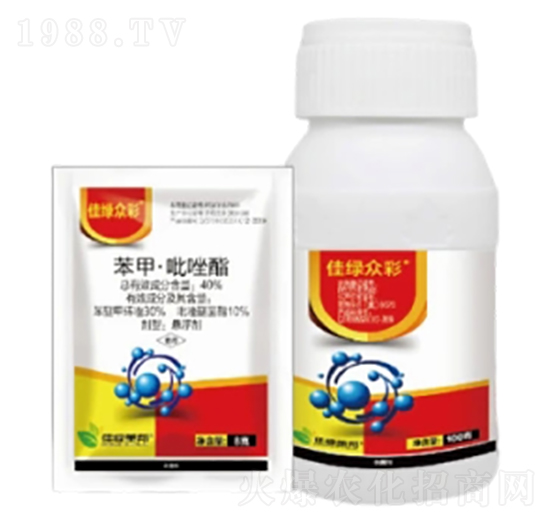 40%苯甲·吡唑酯懸浮劑-佳綠眾彩-美邦化工