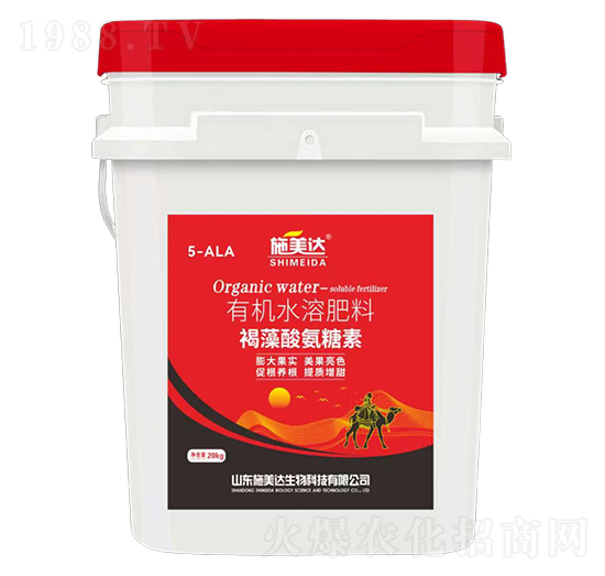 褐藻酸氨糖素有機水溶肥料-施美達