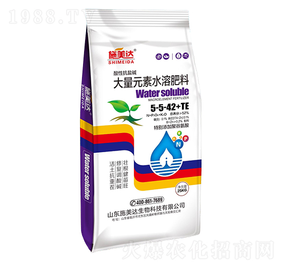 大量元素水溶肥料5-5-42+TE-施美達