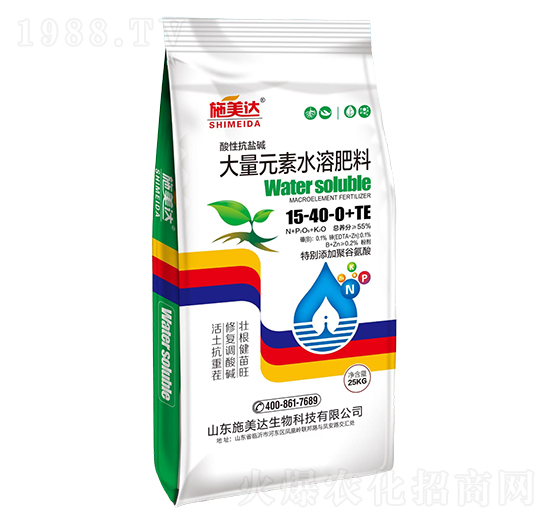 大量元素水溶肥料15-40-0+TE-施美達(dá)