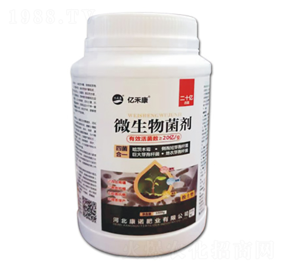 微生物菌劑-億禾康-康諾肥業(yè)