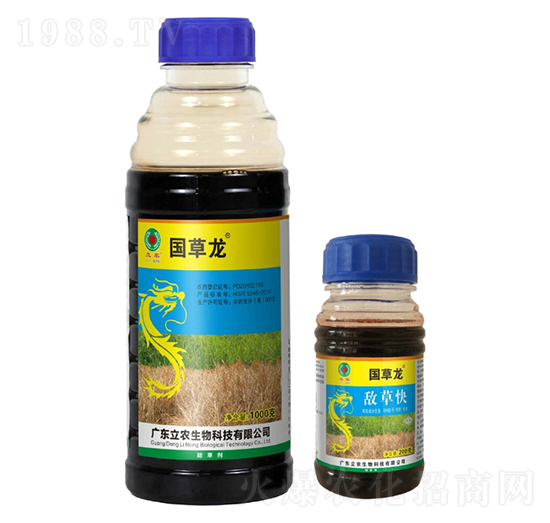 20%敵草快-國草龍-廣東立農
