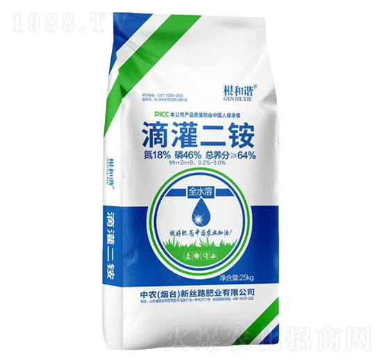 滴灌二銨-根和諧-大化肥業(yè)