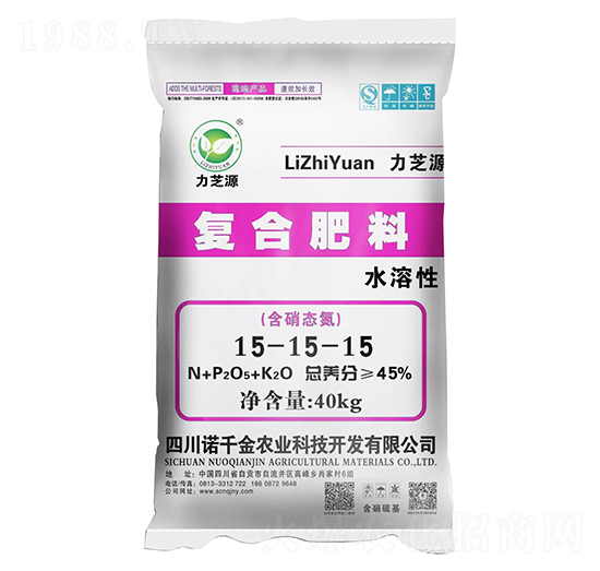 ˮ���ԏͺϷ���15-15-15-��֥Դ-�Zǧ���r�I(y��)