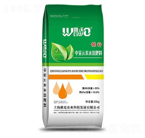 ����Ԫ��ˮ�ܷ���-���a-Ψ��-�Ź��r�I(y��)