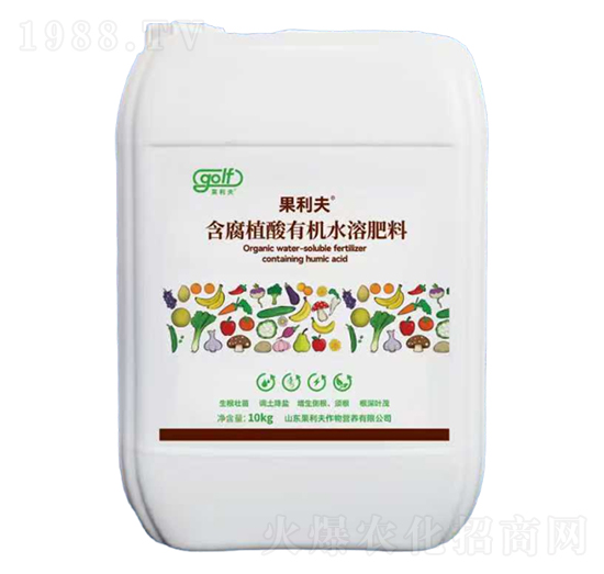 含腐植酸有機(jī)水溶肥料-果利夫