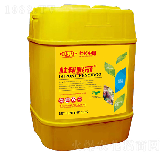 有機水溶肥料-杜邦根晟-杜邦