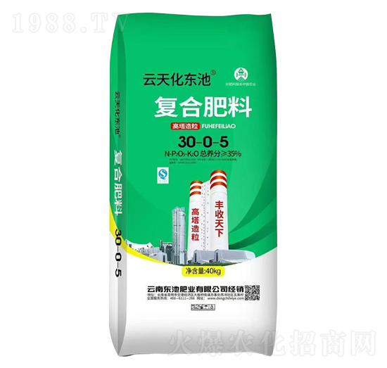 高塔造粒復(fù)合肥料30-0-5-云天化東池-糧新肥業(yè)