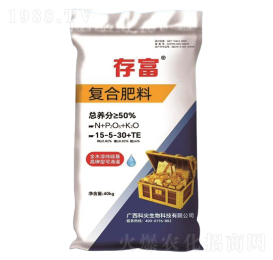 純硫基復(fù)合肥料15-5-30+TE-存富-科尖生物