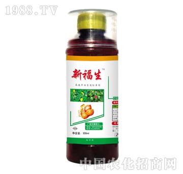 高效旱田專用除草劑-新福生-泰陽