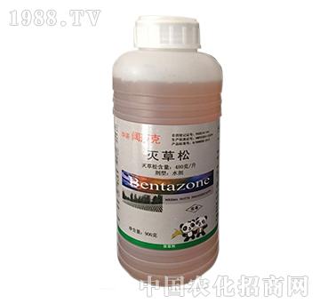 900g滅草松-華諾闊莎克-綠保