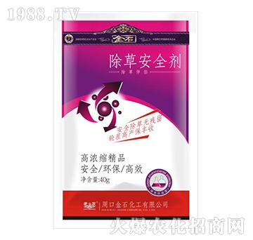 除草安全劑-老田農(nóng)