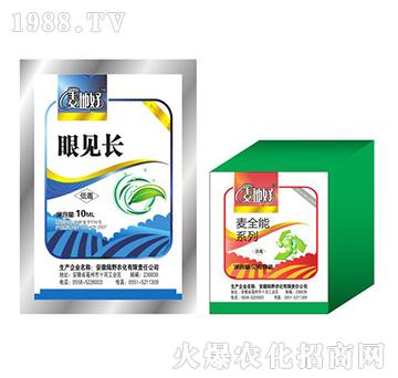 眼見長超濃縮營養(yǎng)調(diào)節(jié)劑-麥地好