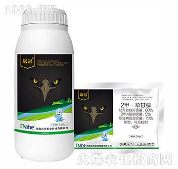 80%二甲·草甘膦-屠冠-遠(yuǎn)見(jiàn)農(nóng)業(yè)