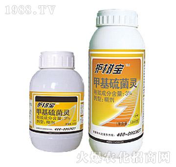 3%甲基硫菌靈-護(hù)樹(shù)寶-中迅