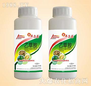 乙草胺-豐爾樂-同豐