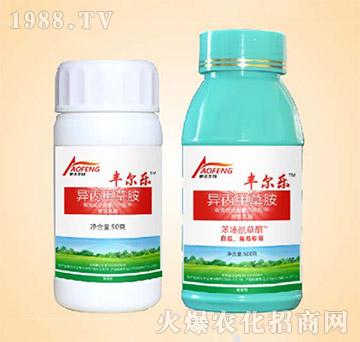 異丙甲草胺-豐爾樂-同豐