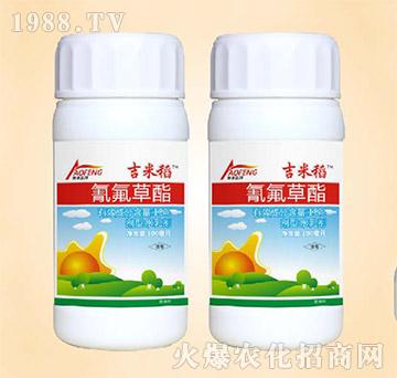 15%氰氟草酯-吉米稻-同豐