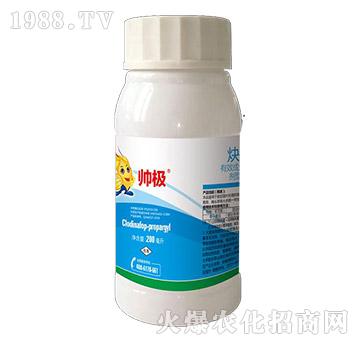 15%炔草酯-帥極-同豐