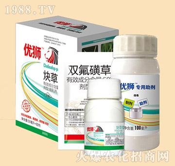 除草劑組合-優(yōu)獅-同豐