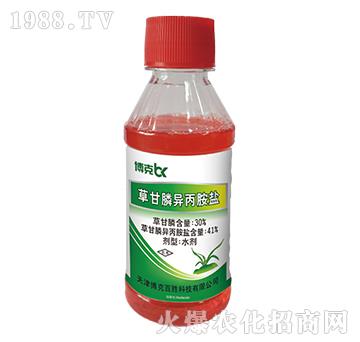 41%草甘膦異丙胺鹽-博克百勝