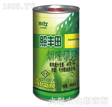 4%煙嘧磺隆-照豐田-博克百勝
