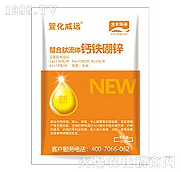 ���ϑB(t��i)���w�}�F���\-�滯���h(yu��n)