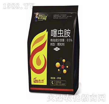 0.5%噻蟲嗪-管完-國人福