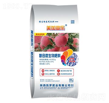 復(fù)合微生物肥料（果樹專用）-美加高樂(lè)-凱羅肥業(yè)