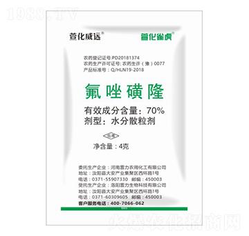 70%�����¡-�滯ȸ��-�滯���h