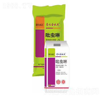 2%���x��-�滯���ճ�-�滯���h