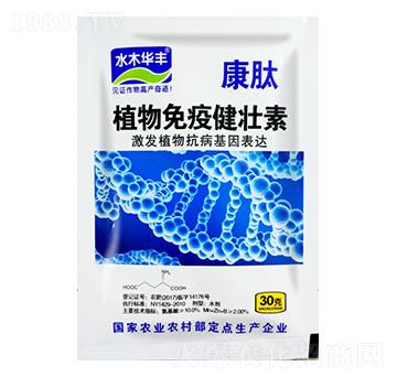 ֲ�����߽�����-����-�滯���h(yu��n)