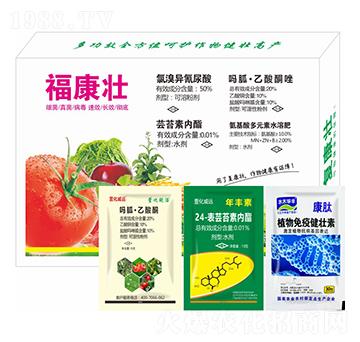 ?？祲?萱化威遠