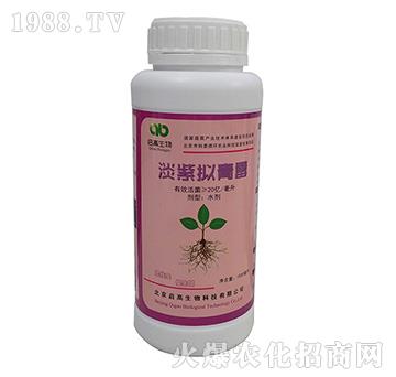 淡紫擬青霉菌劑（液體）-沃豐康-啟高生物