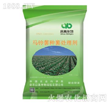 馬鈴薯種薯處理劑-啟高生物