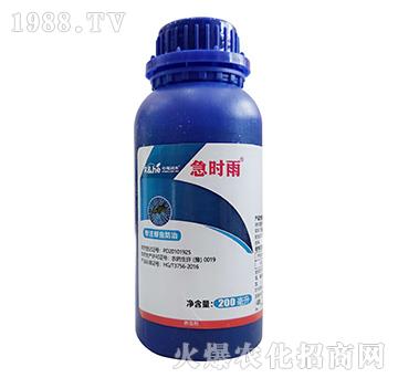 蚜蟲防治專用-急時雨-中海潤禾