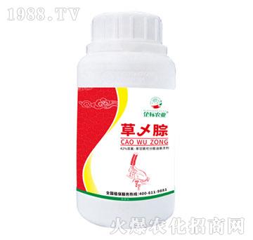 草乄腙-企標(biāo)