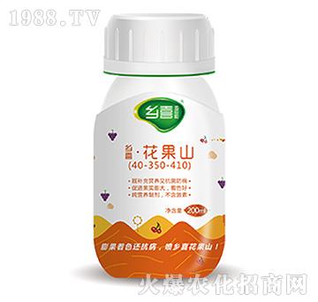 鄉(xiāng)喜·花果山（40-350-410）-東莞一翔