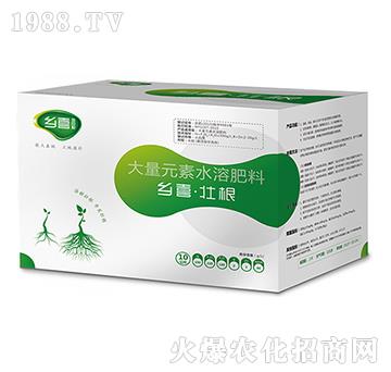 大量元素水溶肥料-鄉(xiāng)喜·壯根-東莞一翔