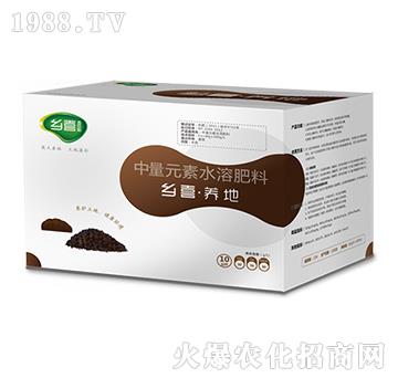 大量元素水溶肥料-鄉(xiāng)喜·養(yǎng)地-東莞一翔