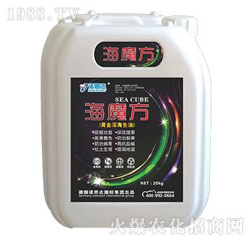 海魔方（黃金深海魚(yú)油）-諾思達(dá)