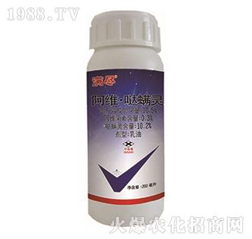 10.5%阿維·噠螨靈-滿盡-中農(nóng)聯(lián)合