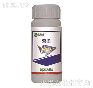 3.4%甲維鹽-索勝-中農(nóng)聯(lián)合