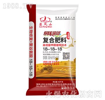 40kg復(fù)合肥料18-18-18-魯化