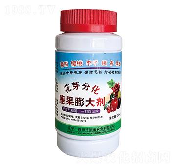 ��ѿ�ֻ���-�����r(n��ng)�I(y��)