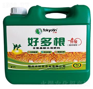 ��������ˮ�ܷ���-�ö��-�����r(n��ng)�I(y��)