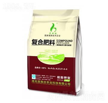 45%硫酸鉀復合肥27-9-9-宜施壯